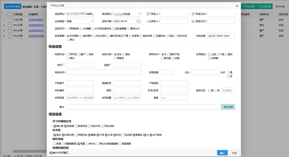 1fbe3a8764840e814dfe8b286503c817cc9ff12f6217e481e77ffd5d3518821e.png