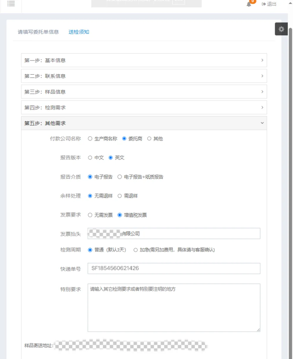 93d76747d7b425ec401764b39636d042e05b8838ab9f40b0b0d9b89887b83406.png