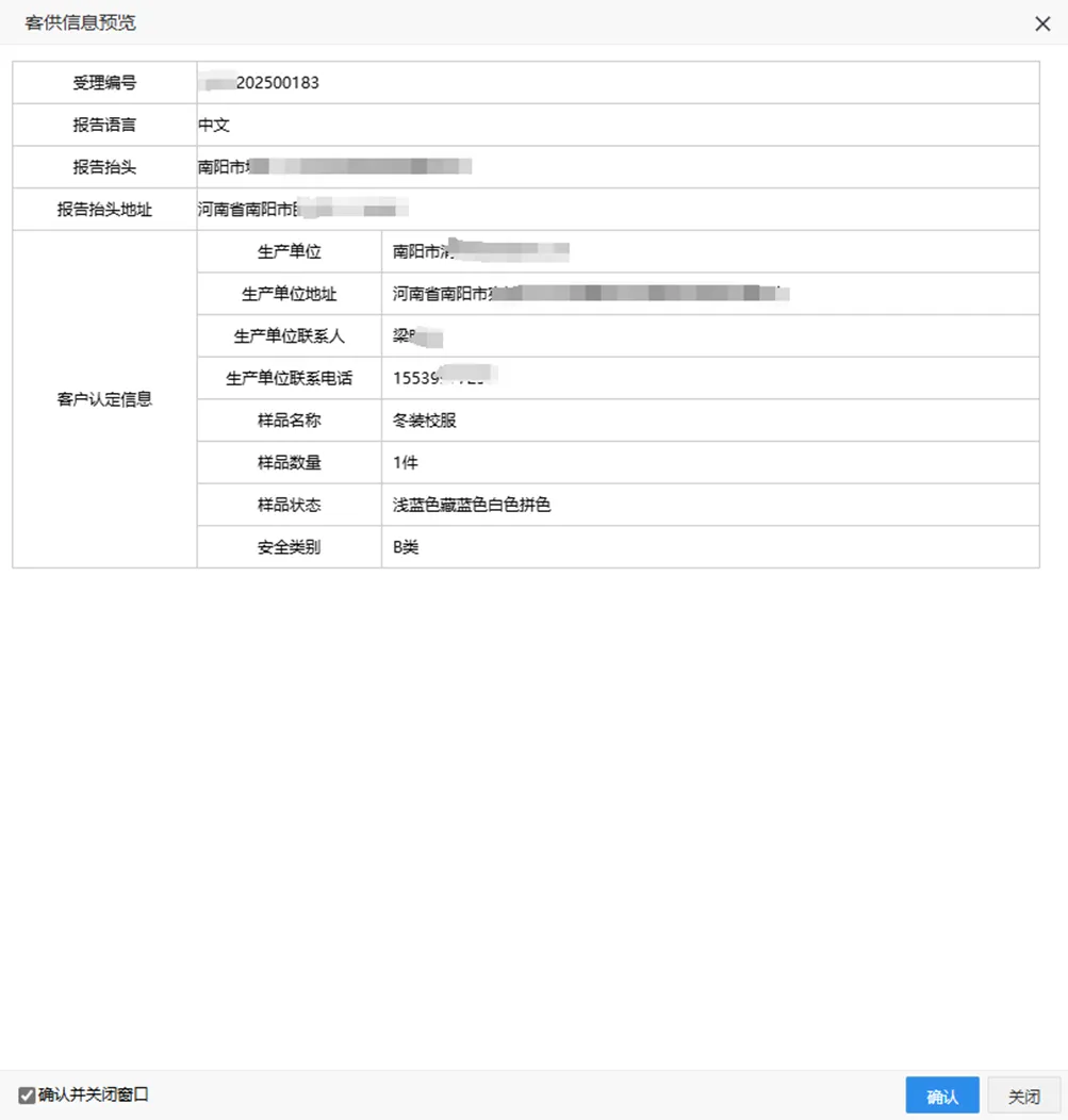 15b8e3677959bd679287673e34df1b36c22e5d7d3edb63ebca7b06ff70b66a64.png