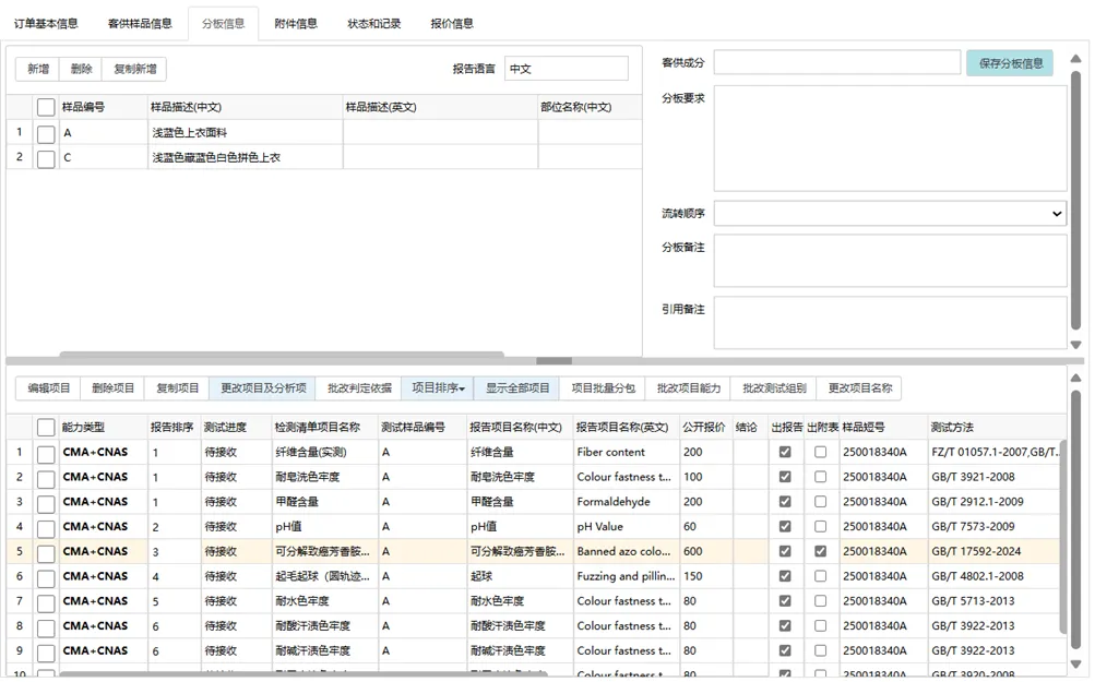 8bf8b3d56b1afd0fb073d11c0e78d3158687cc8e58be22699fef6a8426db9226.png